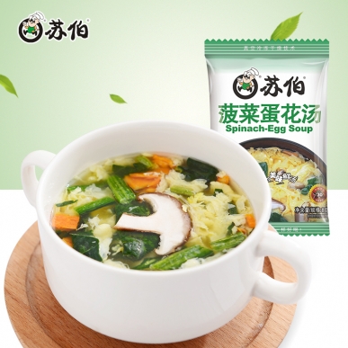 福建菠菜蛋花湯8g速食湯