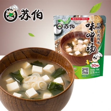 蘇州日式速食湯