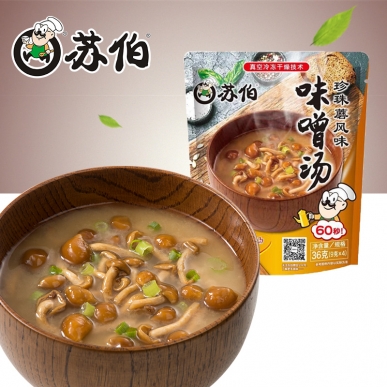 山東珍珠蘑速食湯