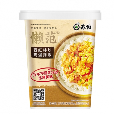 福建西紅柿炒雞蛋拌飯